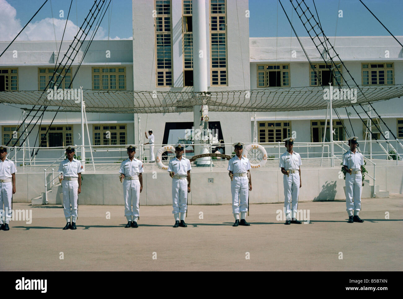 Pakistan Navy Headquarters